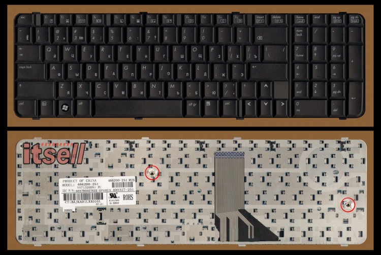 Клавиатура для ноутбука HP Compaq 6830S
