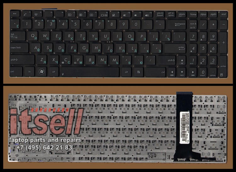 Клавиатура для ноутбука Asus U500 N56 N76  R500 R501 S550 N750 Q550 