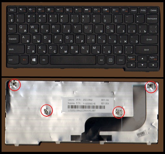 Клавиатура для ноутбука Lenovo IdealPad Yoga 11s, Flex 10, S210, S215