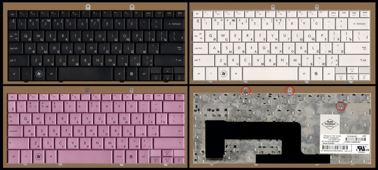 Клавиатура для ноутбука HP mini 110-1000