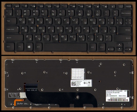 Клавиатура для ноутбука DELL XPS 12  L321X L322X