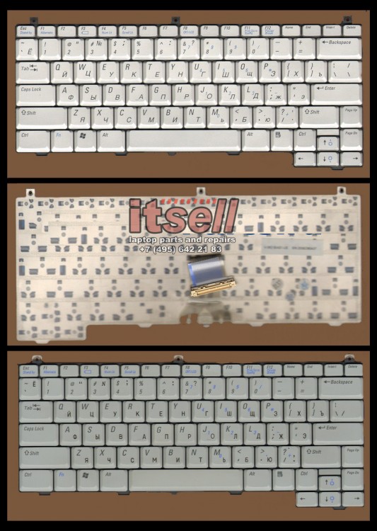 Клавиатура для ноутбука Dell Inspiron XPS M1210