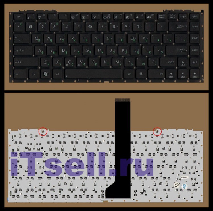 Клавиатура для ноутбука Asus NX90 U43F U43F U43J U43Jc U33J U33JC