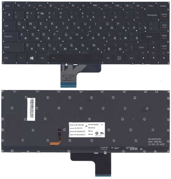 Клавиатура для ноутбука Lenovo Ideapad U330P, U330, U430P, U430 (подсветка)