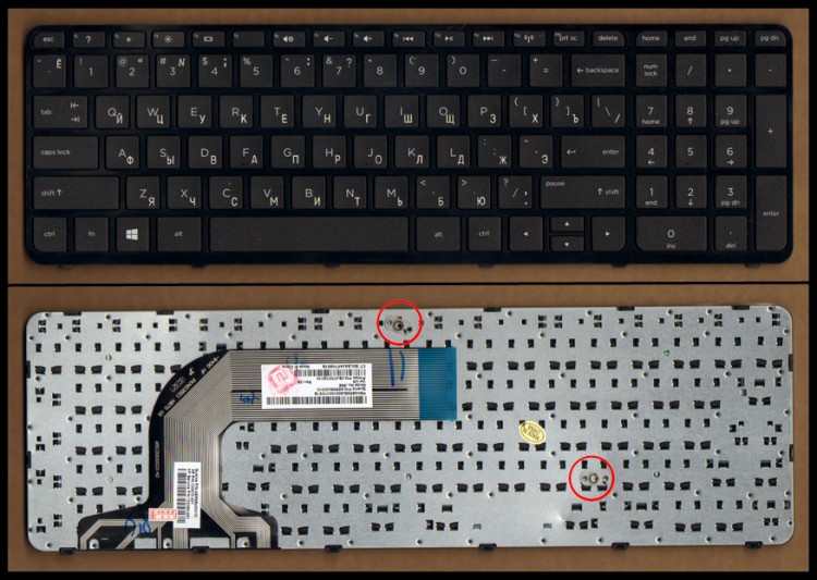 Клавиатура для ноутбука HP Pavilion 17