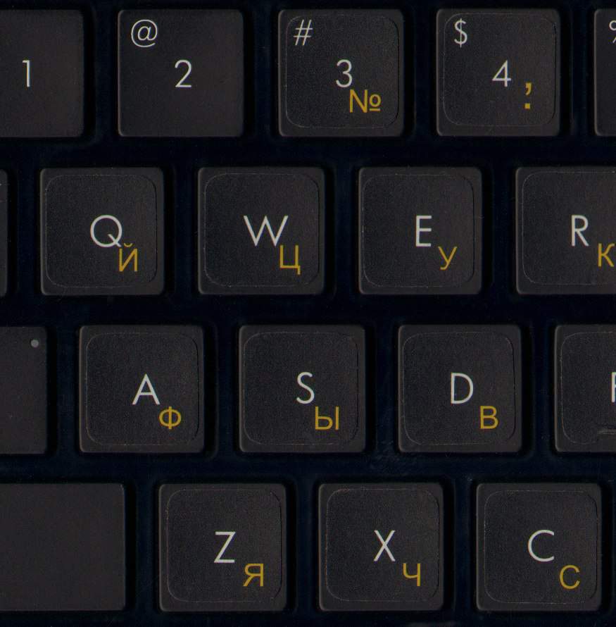 Буквы на экране ноутбука. Наклейки на клавиатуру ноутбука. Клавиатура буквы. Русские буквы на клавиатуру ноутбука. Гравировка клавиатуры ноутбука.