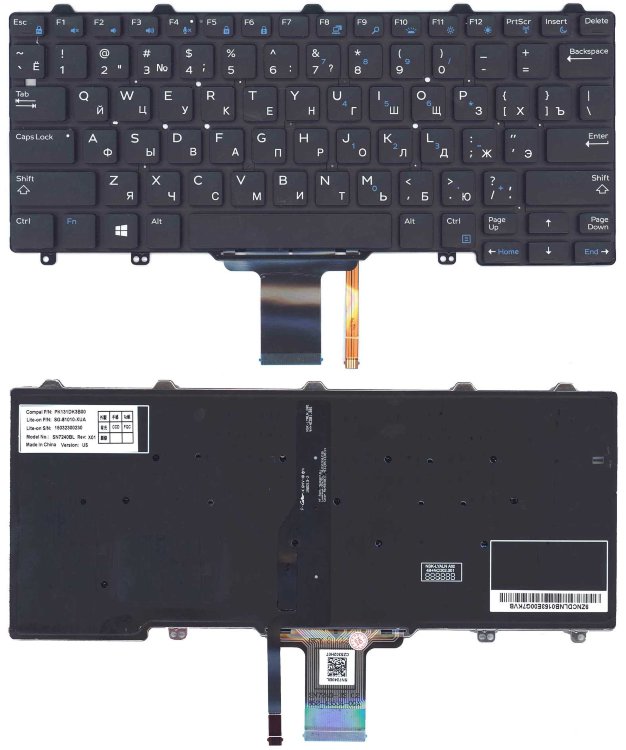 Клавиатура для ноутбука Dell Latitude E5250 E7250 с подсветкой