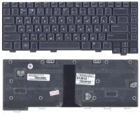 Клавиатура для ноутбука Dell Alienware m15x без подсветки